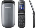 /album/photo-gallery-samsung-e1150/samsung-gt-e1150-jpg/