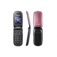 /album/photo-gallery-samsung-e1150/samsung-e1150-pink-red-jpg/